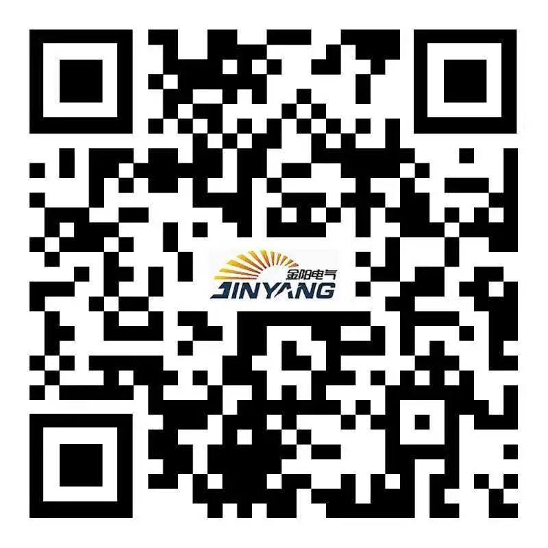 南宫28网站郑州金阳电气有限公司财务部部长市场化选聘公告(图1)