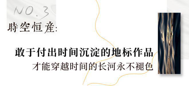 成都·金融城8丨2025官方网站丨金融城8售楼处丨营销中心-楼盘百科(图12)