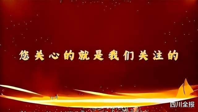 宜宾市保险行业协会成功举办“清廉金融文化”知识竞赛(图2)