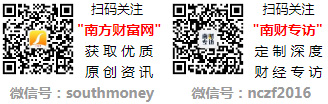 喜乐元宵庆团圆金融教育护万家平安产险上海分公司开展元宵金融知识普及行(图1)